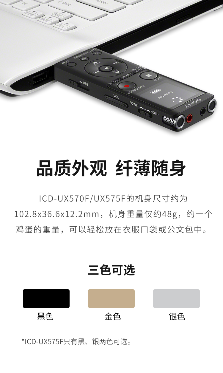 品质外观