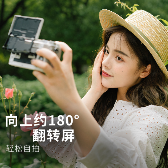 ILCE-6100L APS-C画幅标准单镜套装 SELP1650镜头（银色 vlog相机 Alpha 6100 /α6100） - 产品图