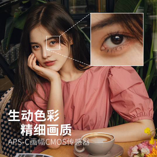 ILCE-6100L APS-C画幅标准单镜套装 SELP1650镜头（银色 vlog相机 Alpha 6100 /α6100） - 产品图