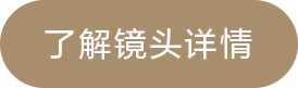 全画幅小7全画幅微单