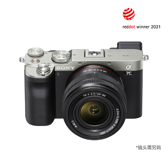 索尼(Sony)微单™数码相机 Alpha 7C（α 7c）微单™/单电数码相机(ILCE-7C/S)_2