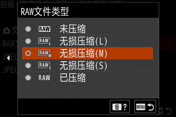 Alpha 1 II 索尼新一代全畫幅微單?旗艦