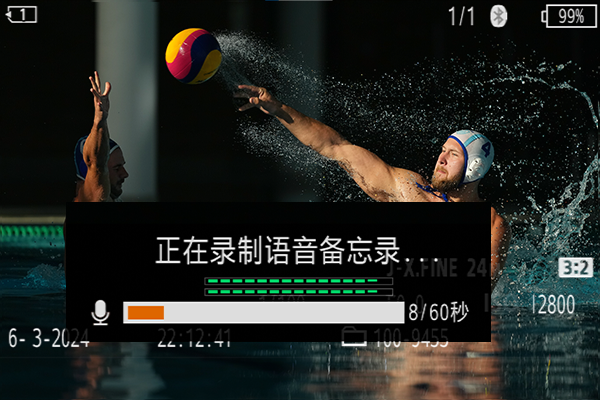 Alpha 1 II 索尼新一代全畫幅微單?旗艦