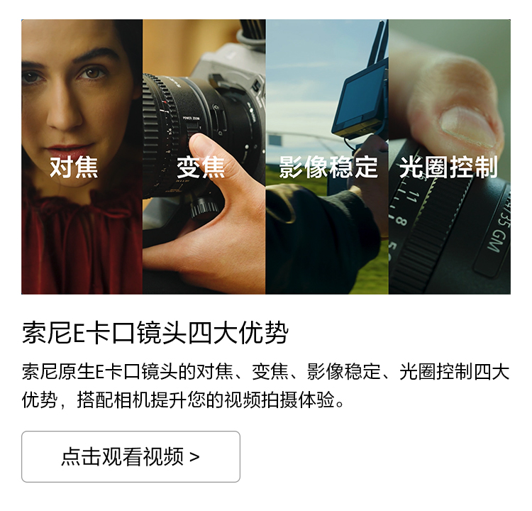 数字音频接口实现清晰录音