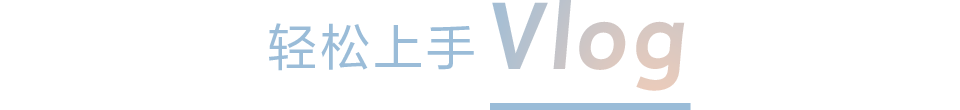 出色画质成就大片气质