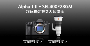 A1M2_SEL400F28GM