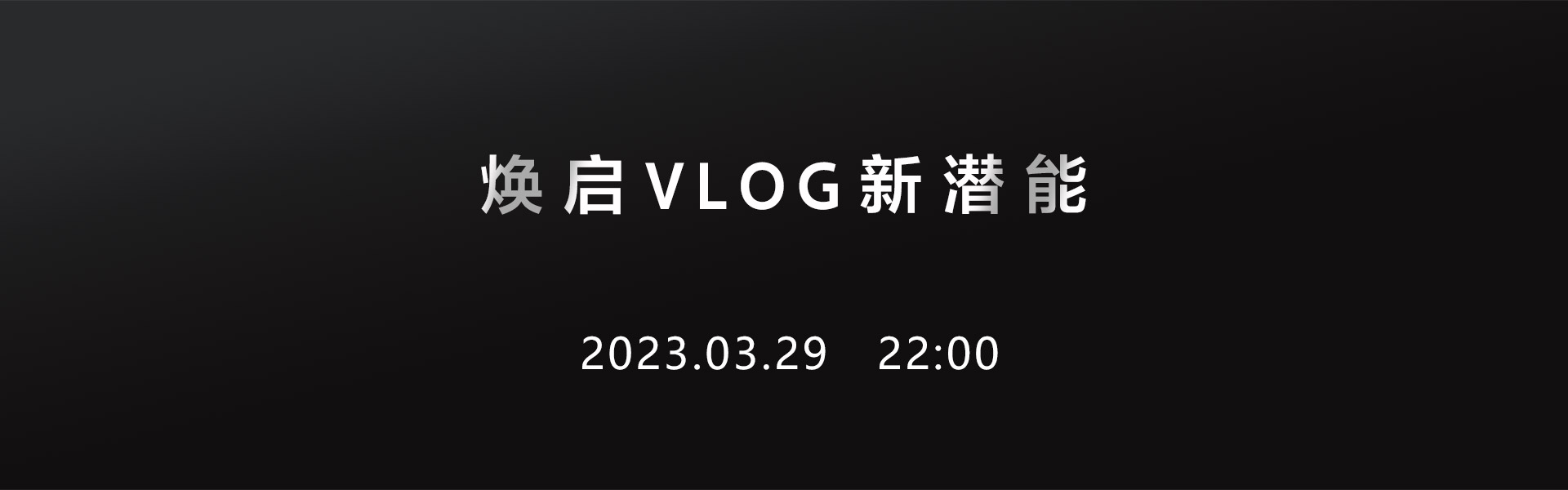 0322teaser