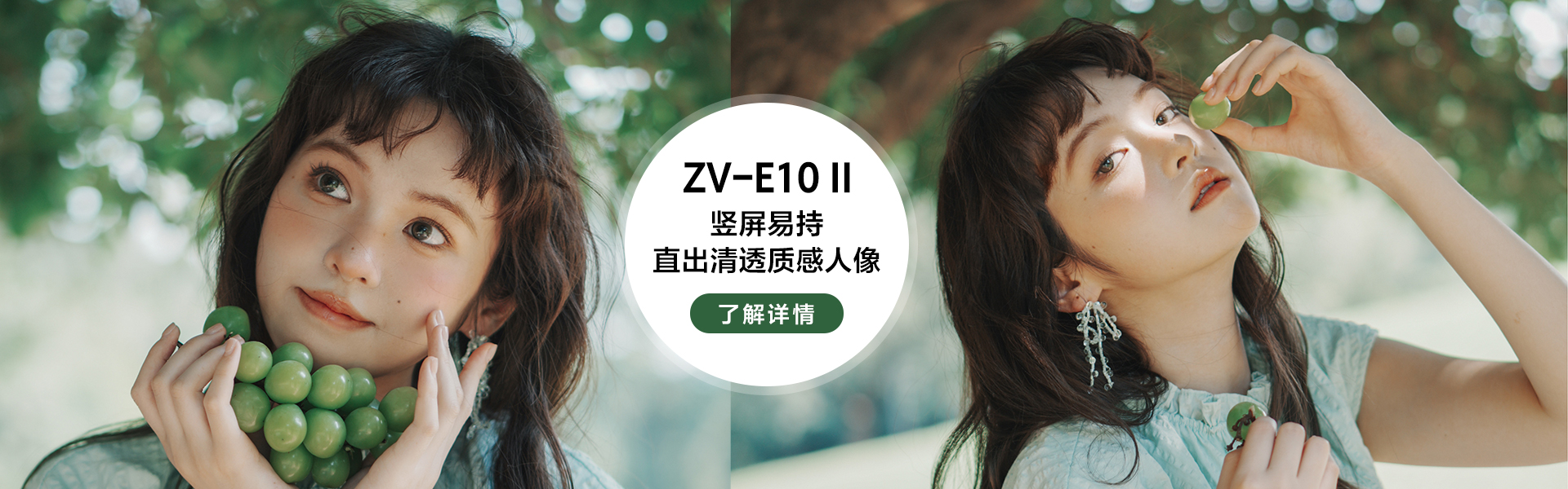 zve10m2_2410_solution
