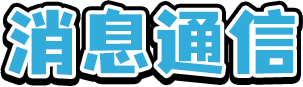 卡片标题