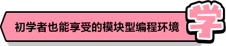 卡片标题
