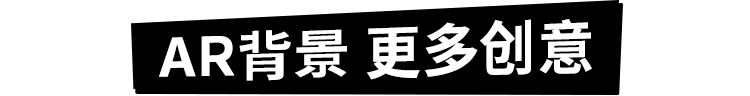 Mocopi