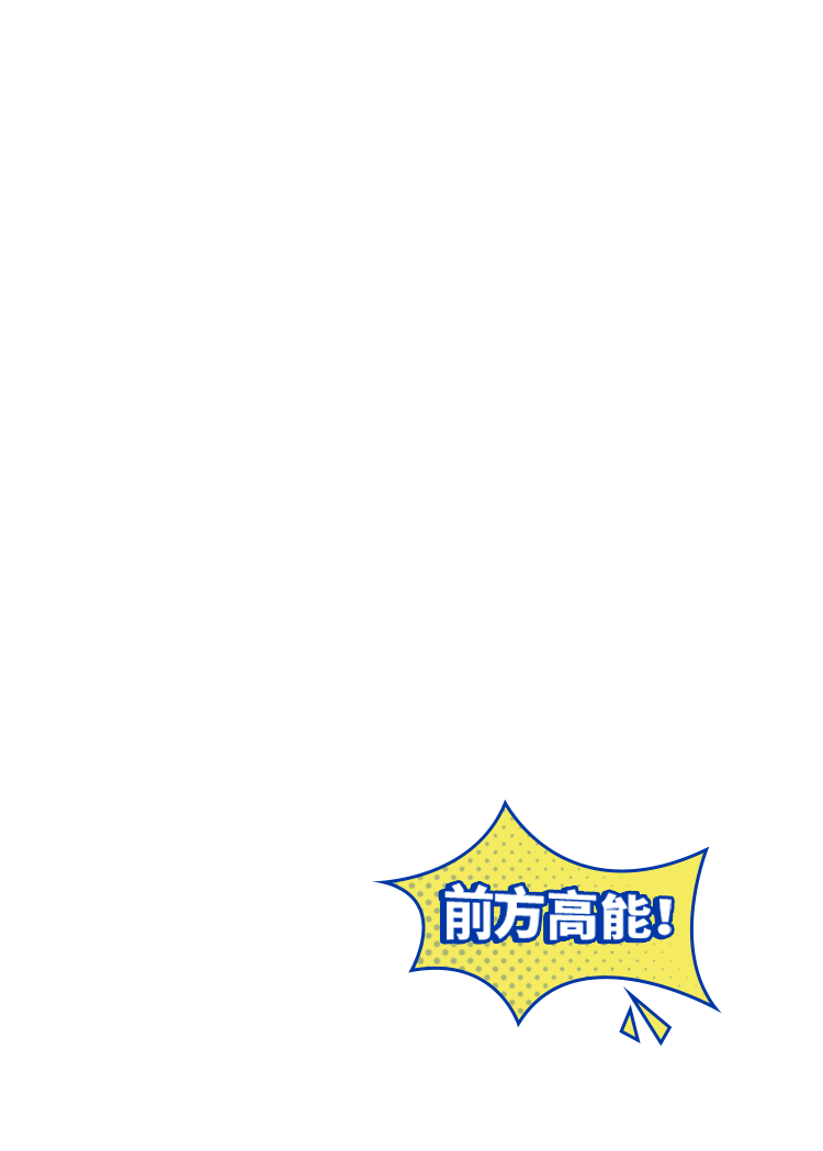 Mocopi