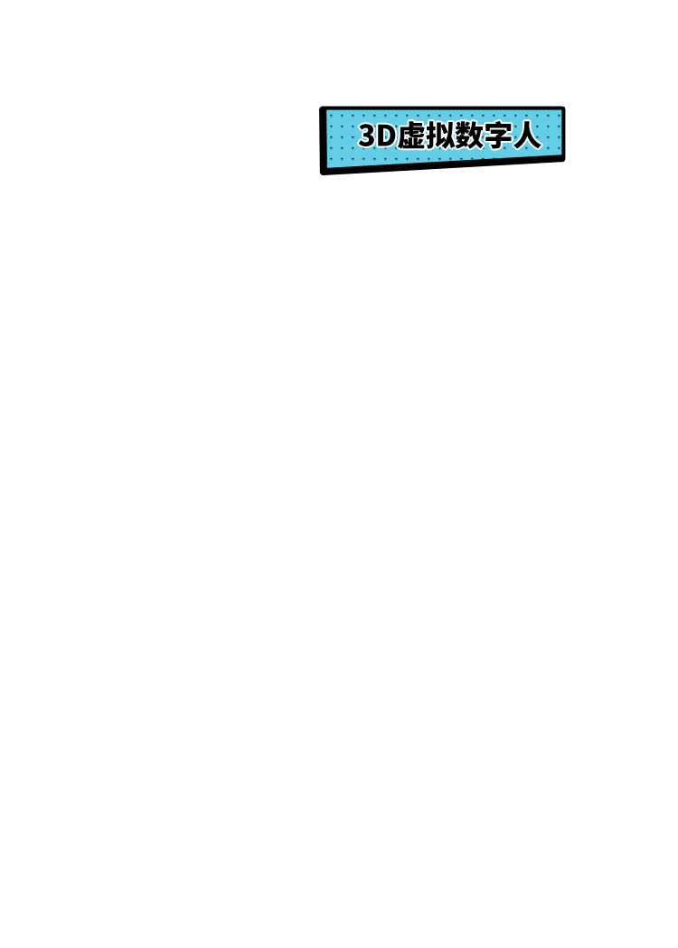 Mocopi
