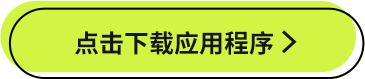 Mocopi
