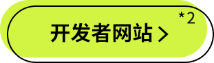 Mocopi