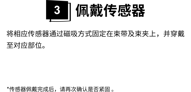 Mocopi