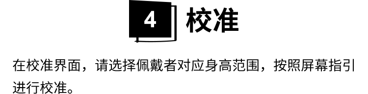 Mocopi