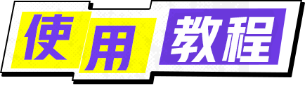 Mocopi