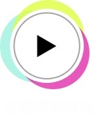 Mocopi
