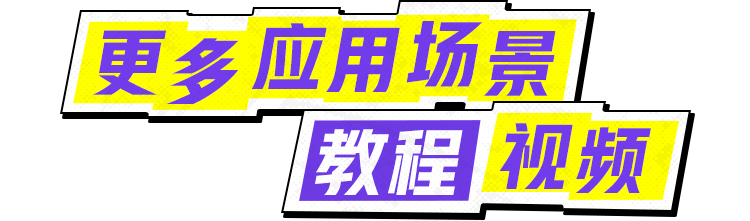 Mocopi