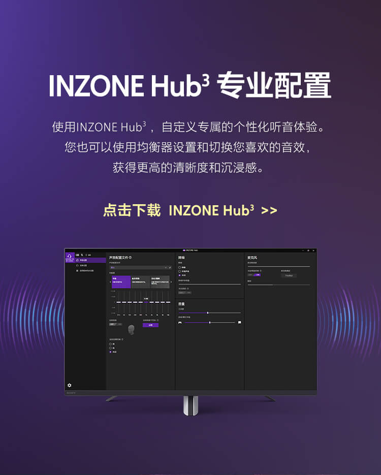 H5电竞耳机