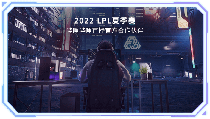 INZONE索尼游戏周边