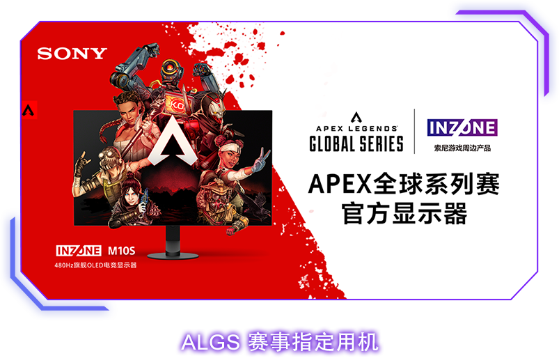 INZONE索尼游戏周边