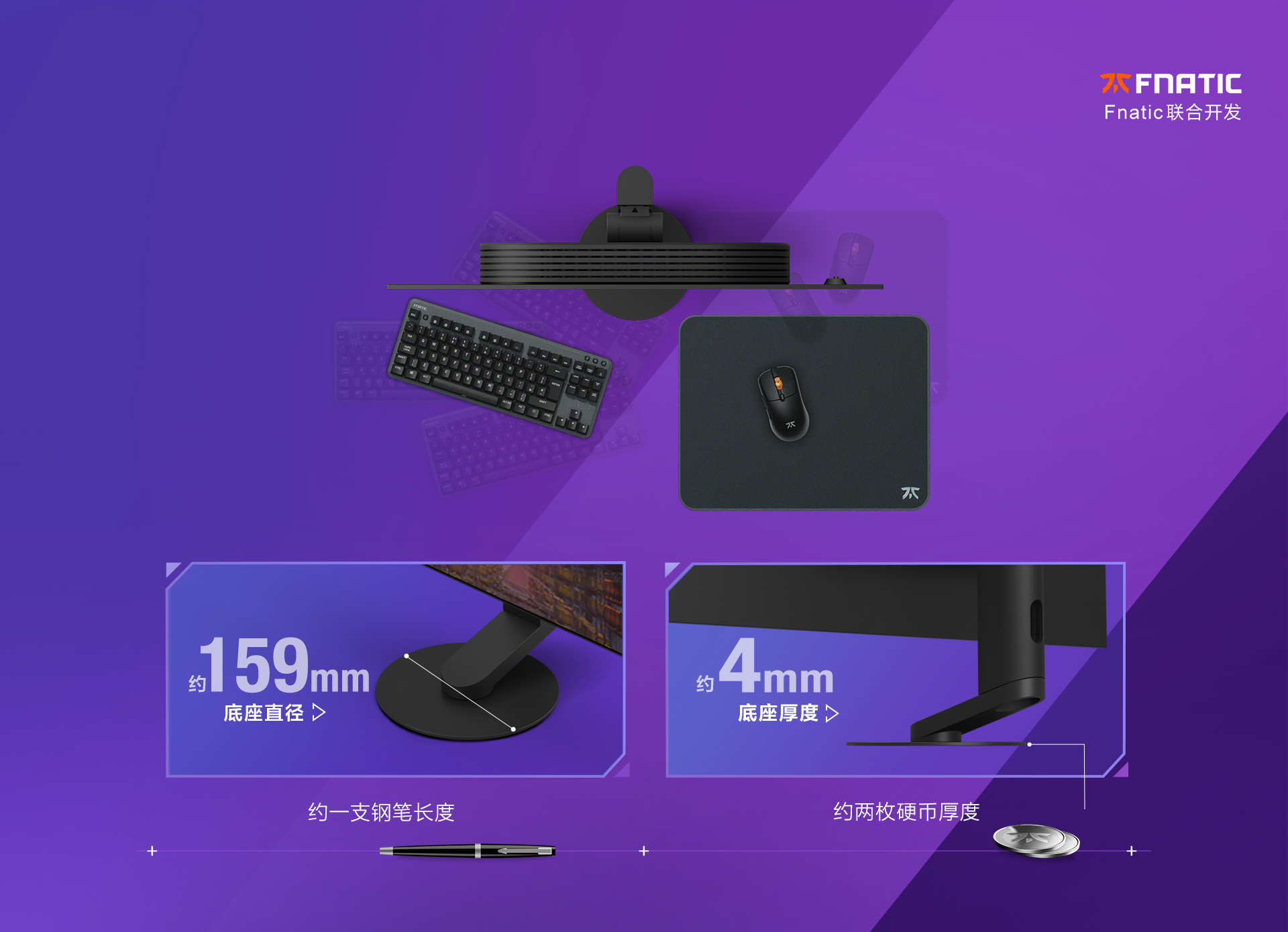 INZONE M10L 240Hz OLED电竞显示器