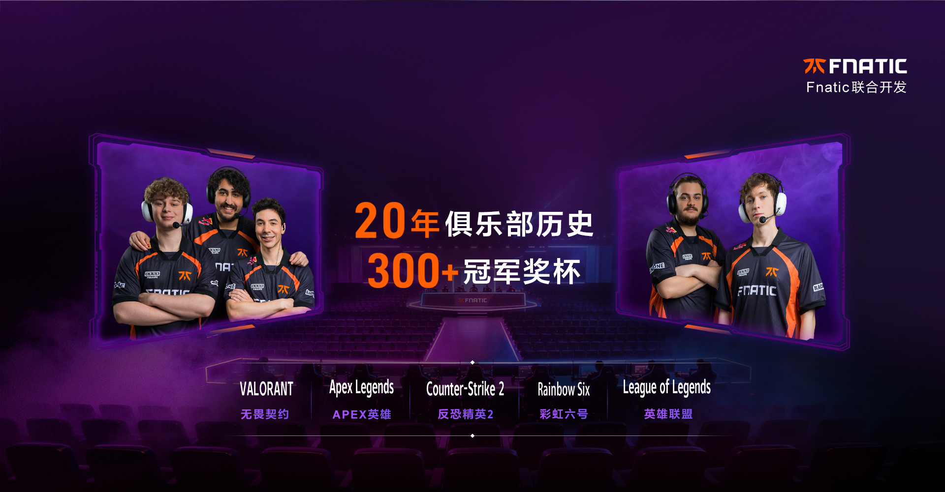 M10S II 540Hz旗舰OLED电竞显示器