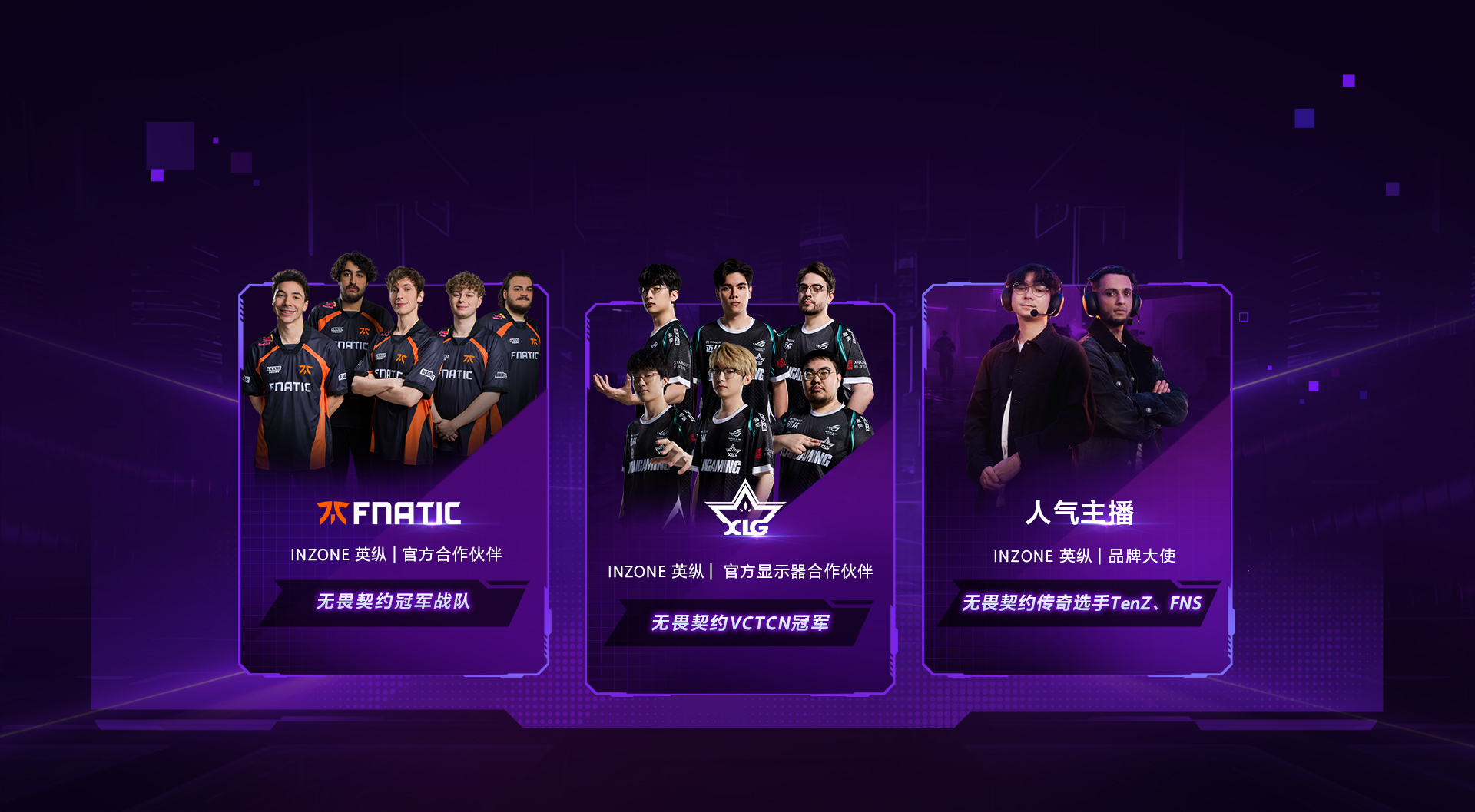 M10S II 540Hz旗舰OLED电竞显示器