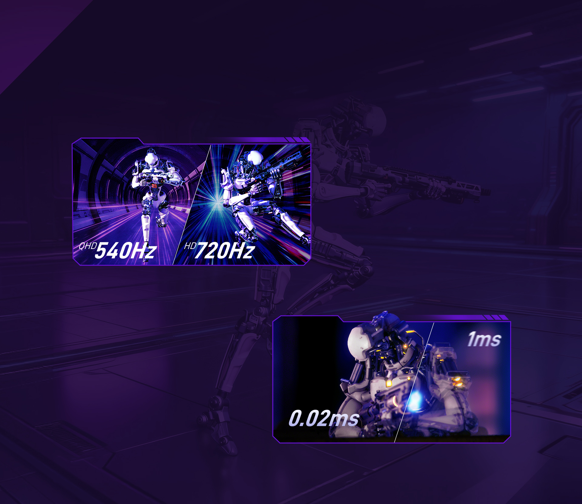 M10S II 540Hz旗舰OLED电竞显示器