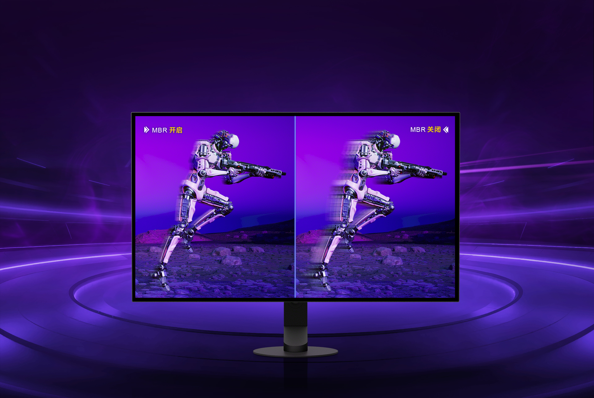 M10S II 540Hz旗舰OLED电竞显示器