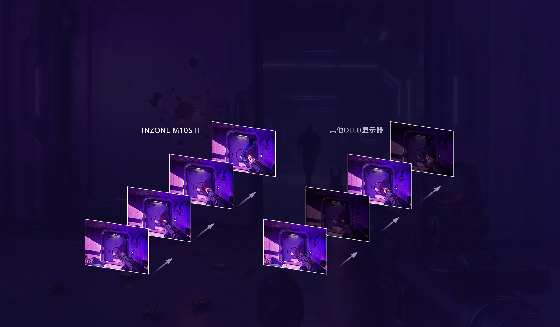 M10S II 540Hz旗舰OLED电竞显示器