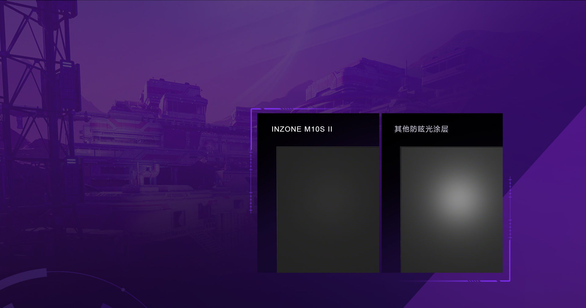 M10S II 540Hz旗舰OLED电竞显示器