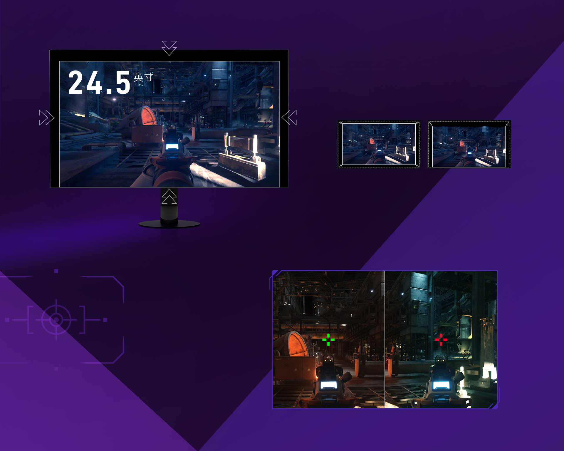 M10S II 540Hz旗舰OLED电竞显示器