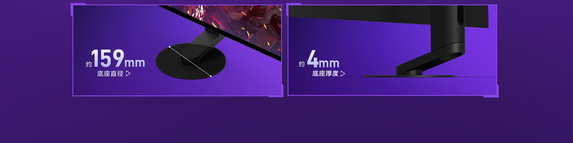 M10S II 540Hz旗舰OLED电竞显示器