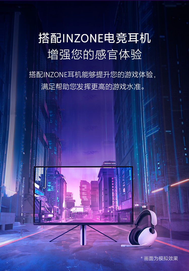 27英寸4K高端电竞显示器M9