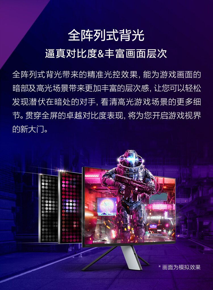 27英寸4K高端电竞显示器M9