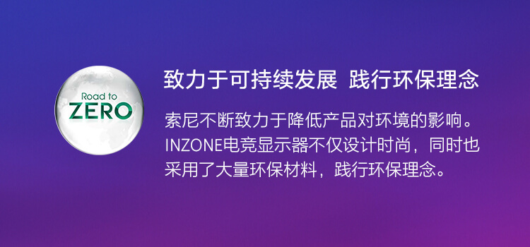 27英寸4K高端电竞显示器M9
