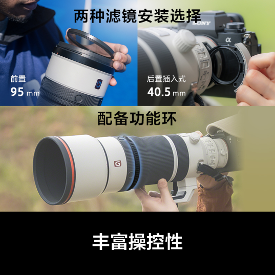 SEL100400MC