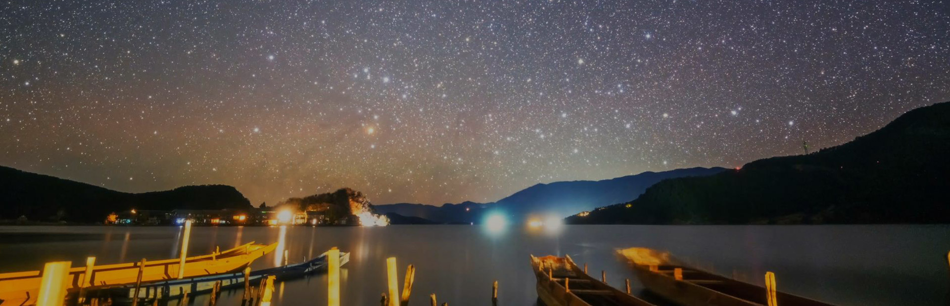 星空视频动态背景