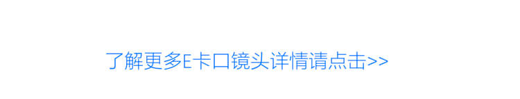 点击跳转