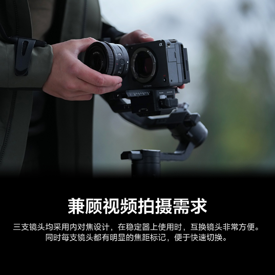 索尼(Sony)FE 40mm F2.5 G 全画幅定焦G镜头镜头(SEL40F25G)_6