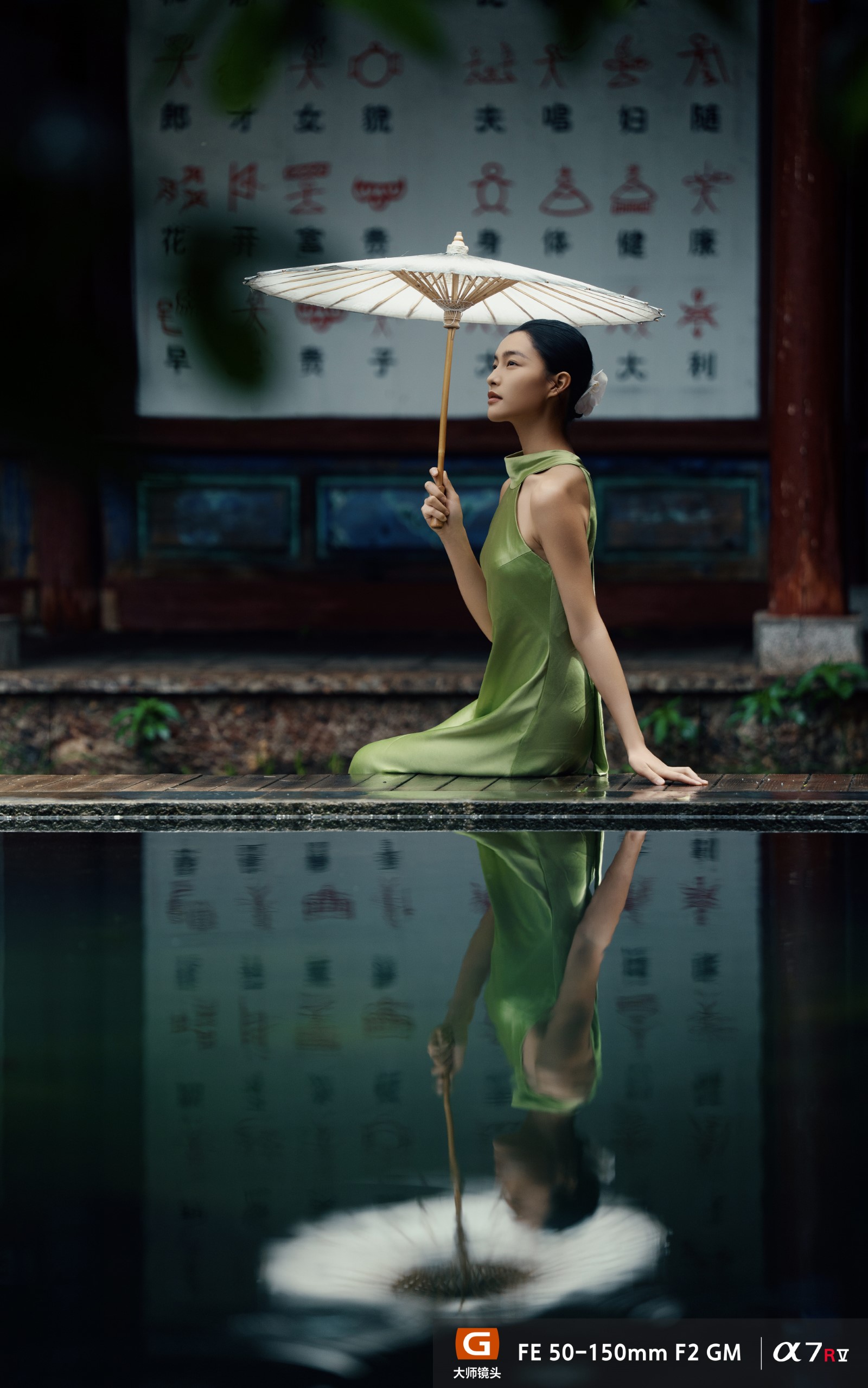 FE 28-70mm F2 GM样片欣赏