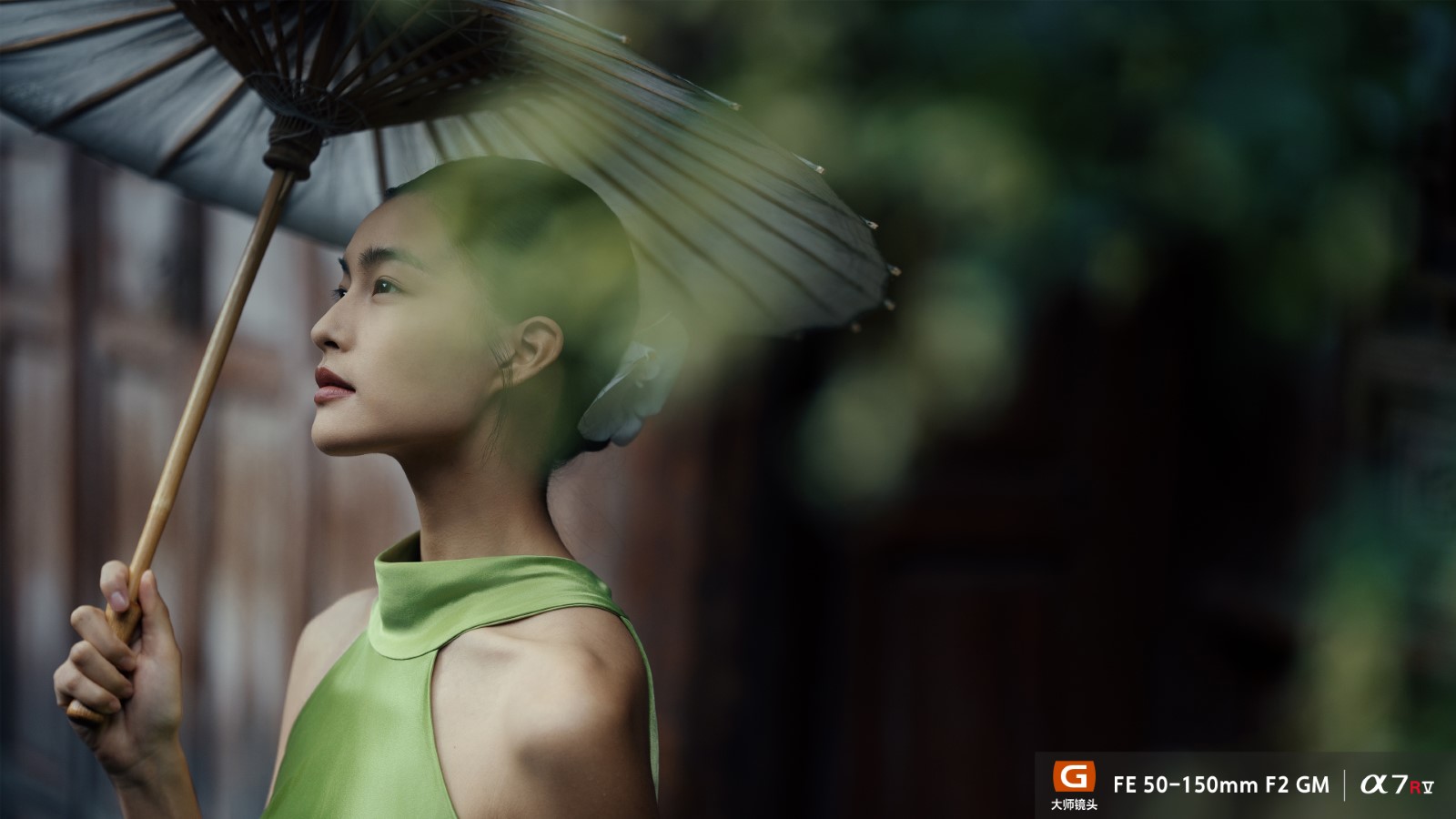 FE 28-70mm F2 GM样片欣赏