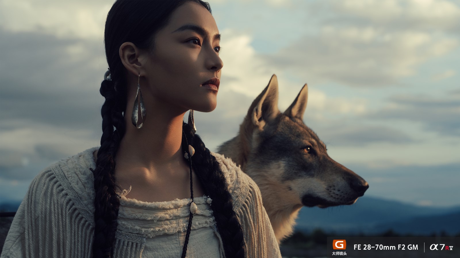 FE 28-70mm F2 GM样片欣赏