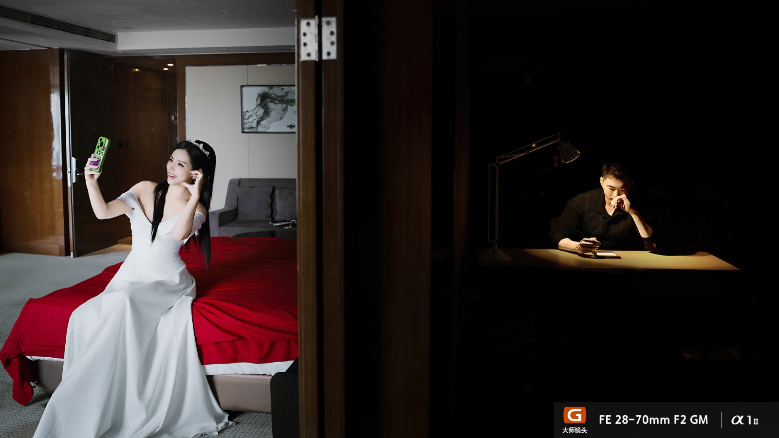 FE 28-70mm F2 GM样片欣赏