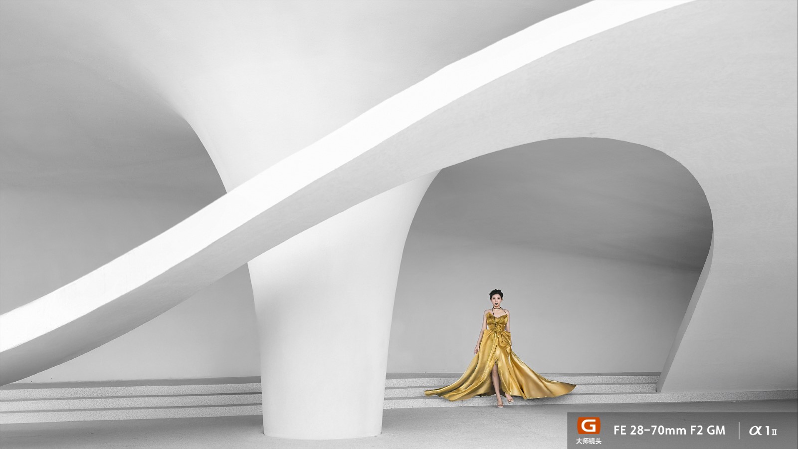 FE 28-70mm F2 GM样片欣赏