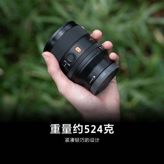 FE 35mm F1.4 GM 全画幅大光圈定焦G大师镜头 (SEL35F14GM) - 产品图