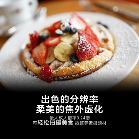 Alpha 7 IV+SEL35F18F全画幅广角定焦镜头套装(ILCE-7M4/α7 IV) - 产品图